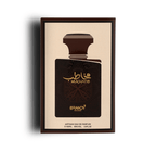 MUKHATIB BRANDY EDP 100ML - BRANDY DESIGNS (3)