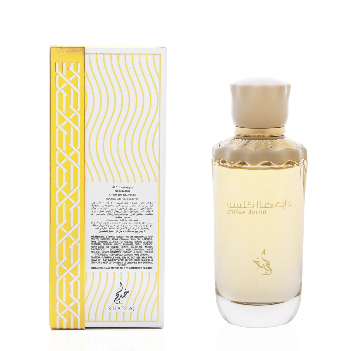 Khadlaj Musk Sahra Eau de Parfum 100ml bottle, alternate view 4
