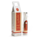 MUSKY AIR FRESHENER 320ML KAHDLAJ - KHADLAJ (2)