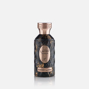 Khadlaj Nafais Magrib Eau de Parfum 100ml bottle, alternate view 1