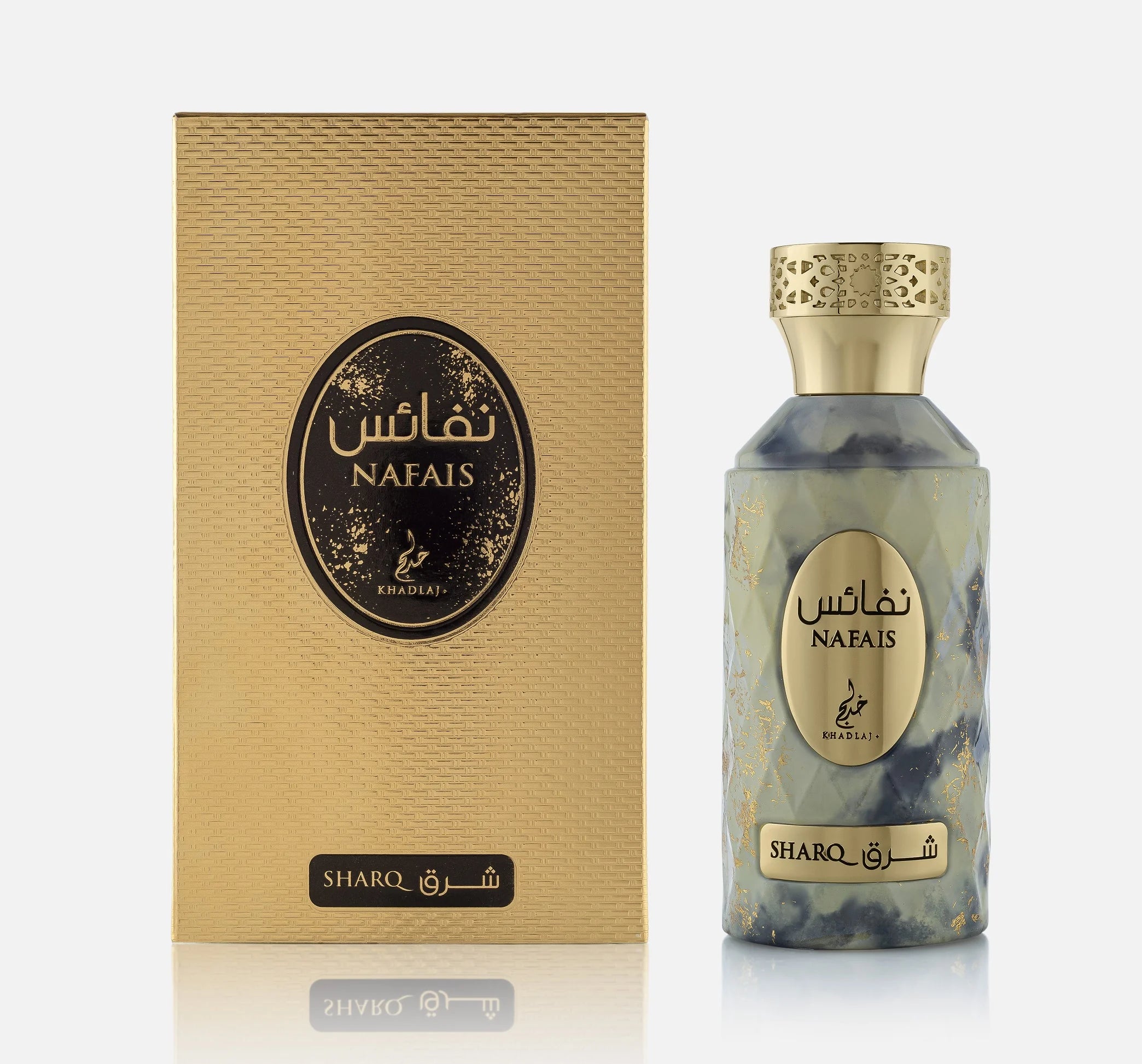 NAFAIS SHARQ KHADLAJ EDP 100ML