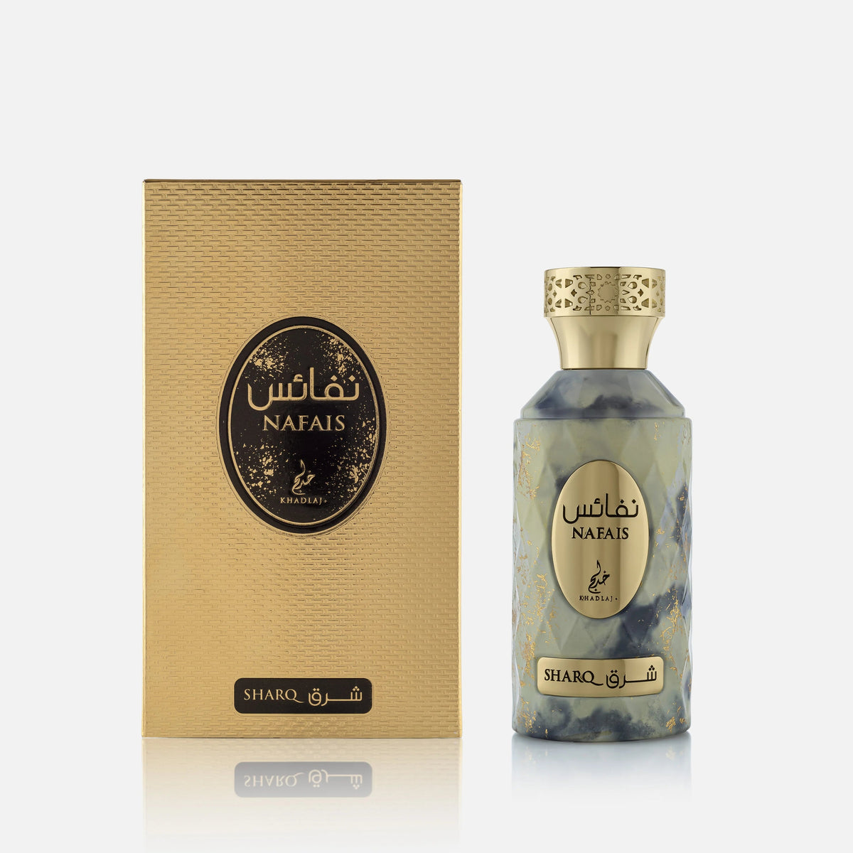 Khadlaj Nafais Sharq Eau de Parfum 100ml bottle, alternate view 4