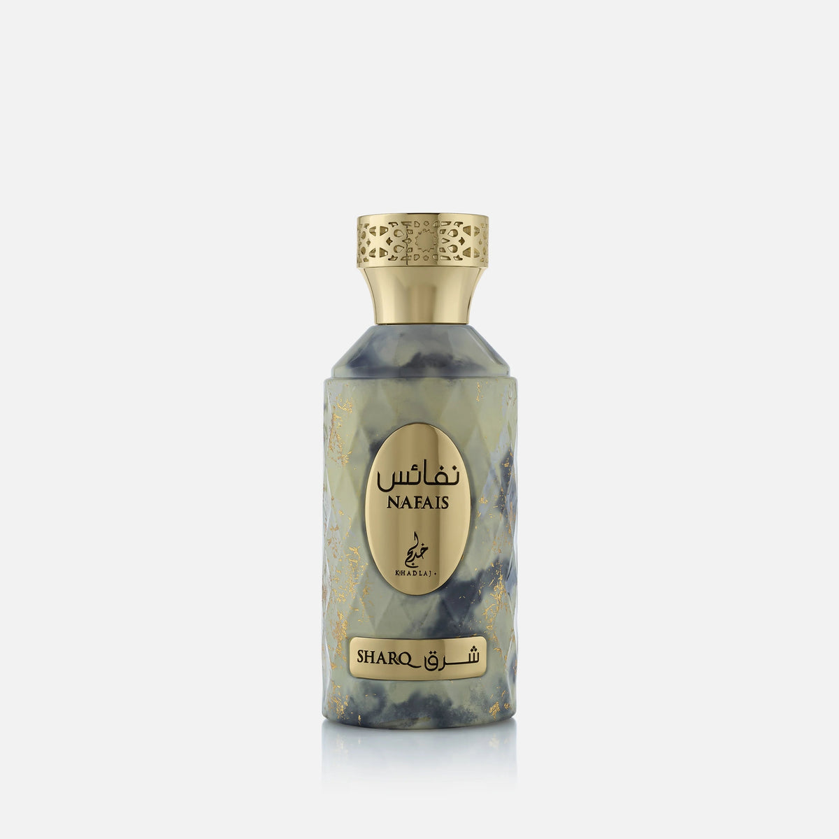 Khadlaj Nafais Sharq Eau de Parfum 100ml bottle, alternate view 5