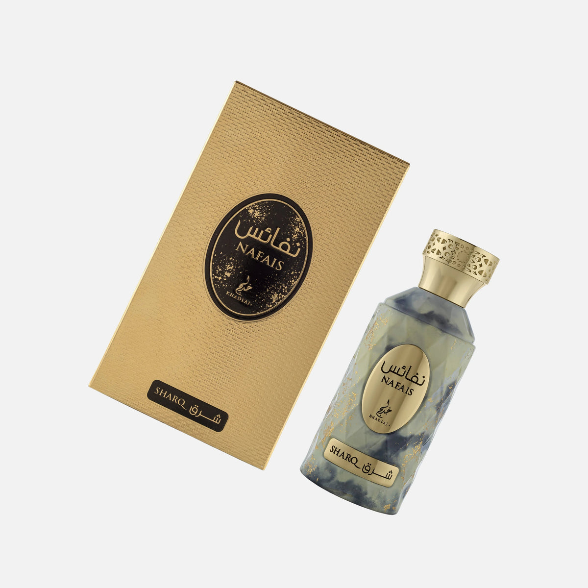 Khadlaj Nafais Sharq Eau de Parfum 100ml bottle, alternate view 7