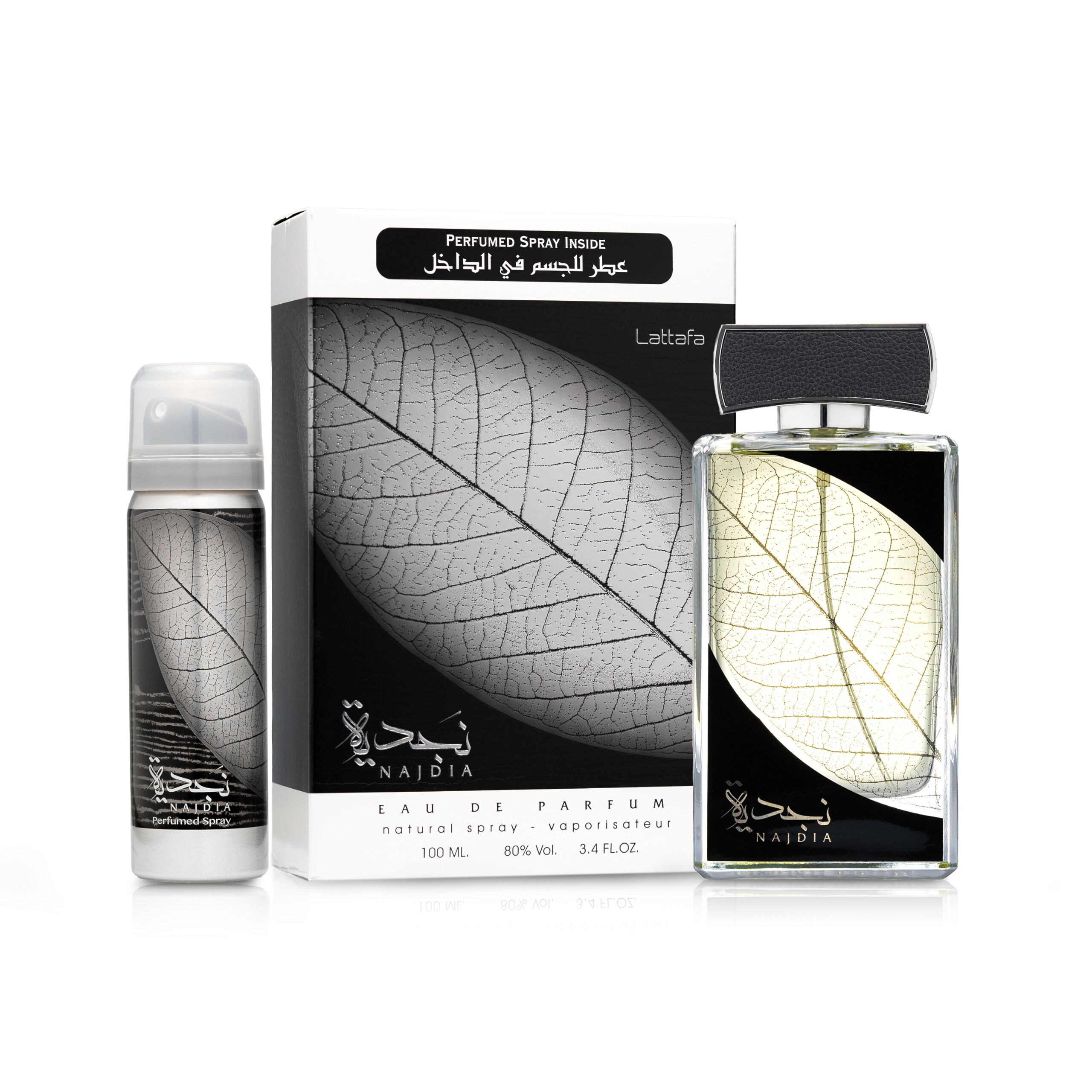 NAJDIA EDP 100ML - LATTAFA
