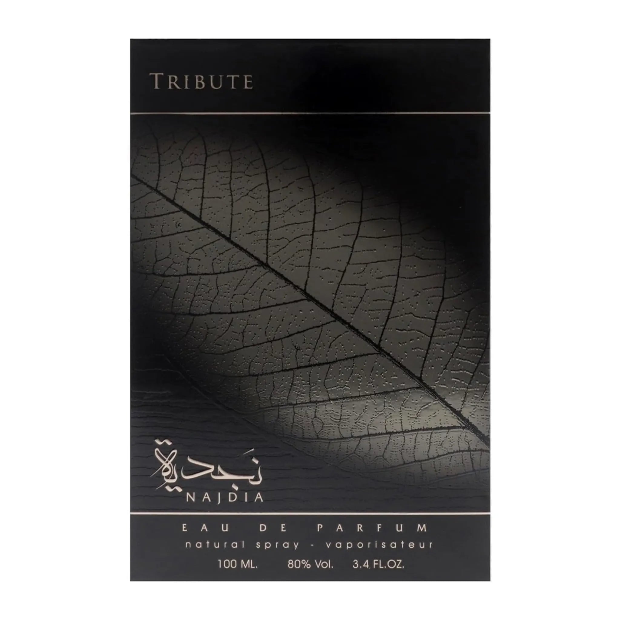 NAJDIA TRIBUTE EDP 100ML - LATTAFA