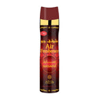 NASAEM AIR FRESHENER 300ML - NABEEL (2)