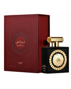 NEBRAS EDP 100ML - LATTAFA (3)