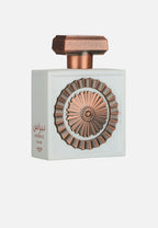 NEBRAS ELIXIR EDP 100ML - LATTAFA (2)