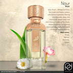 NOUR BLUSH 100ML MOTALA - MOTALA PERFUMES (5)