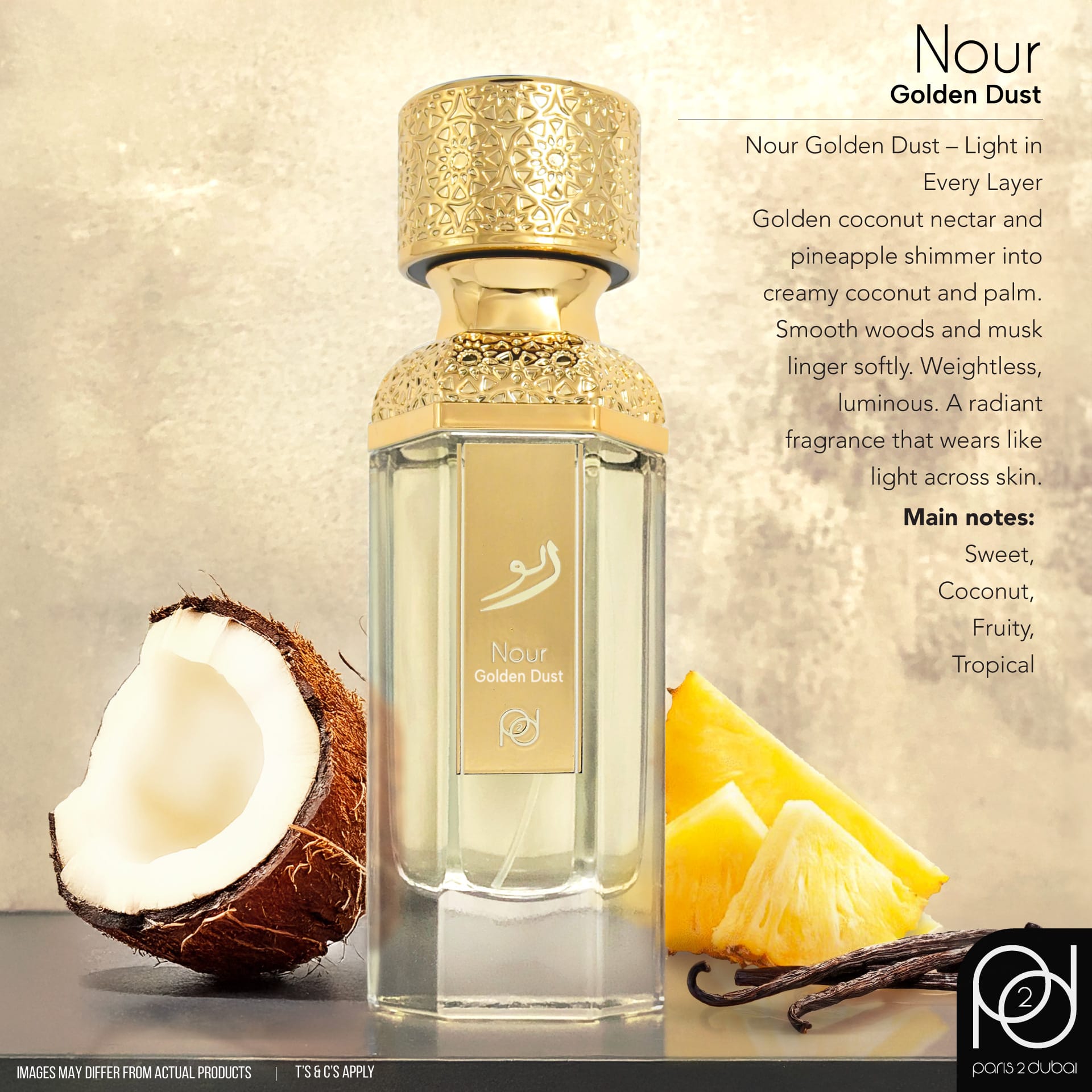 NOUR GOLDEN DUST 100ML MOTALA - MOTALA PERFUMES (3)