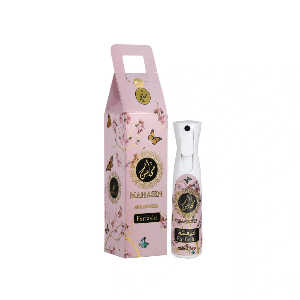 MAHASIN FARFASHA AIR FRESHENER 320ML - KHADLAJ (5)