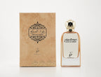 OUD AL SABAH EDP 100ML - KHADLAJ