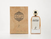 Khadlaj Oud Al Sabah Eau de Parfum 100ml bottle