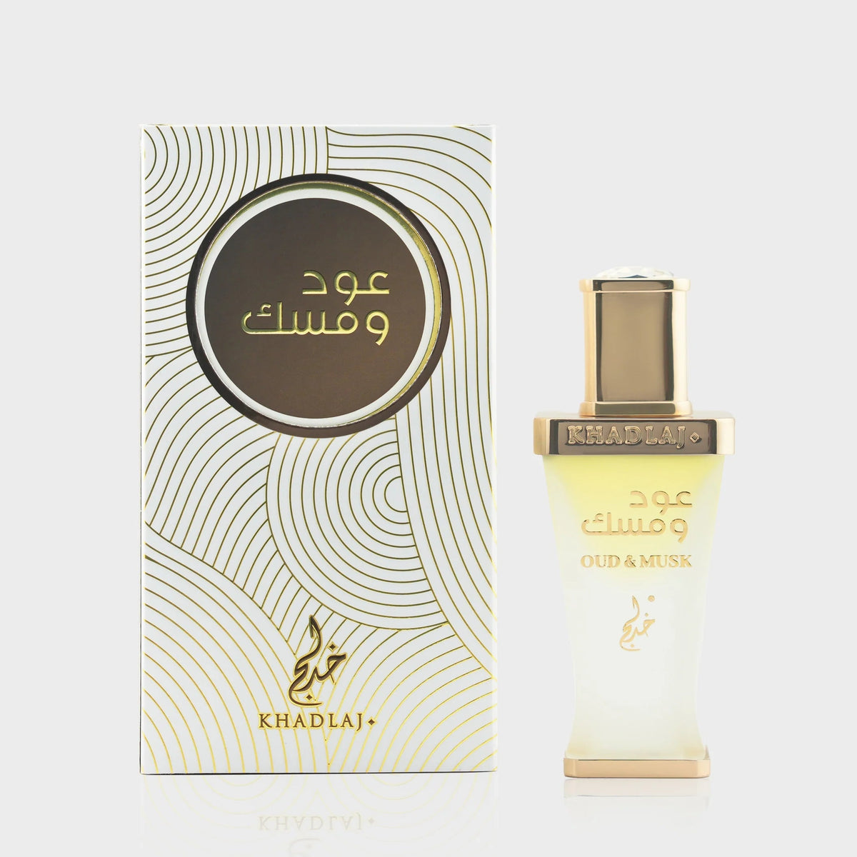 Khadlaj Oud & Musk Perfume Oil 20ml bottle, alternate view 2