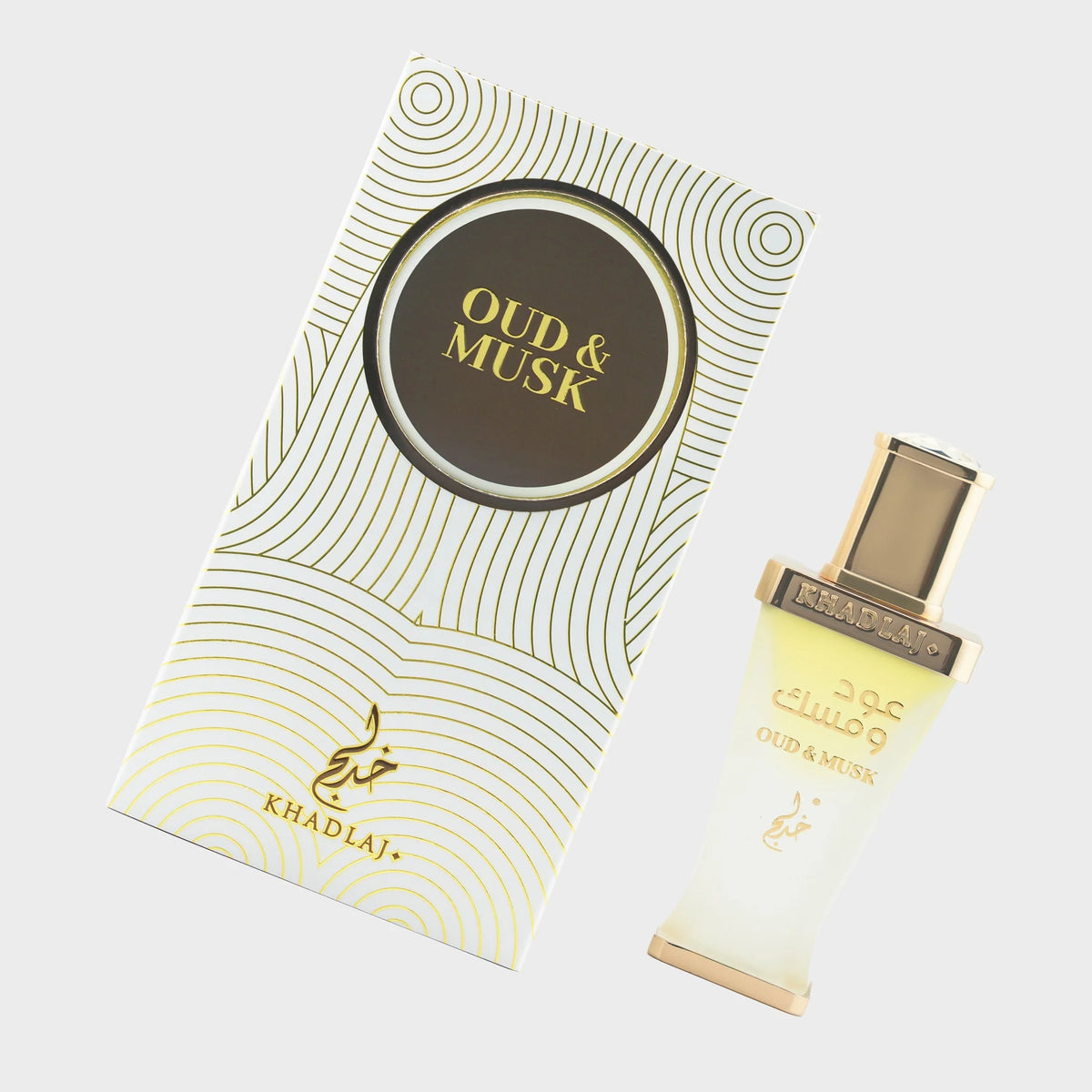 Khadlaj Oud & Musk Perfume Oil 20ml bottle, alternate view 3