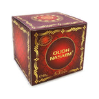 OUDH NASAEM 60GM NABEEL (5)