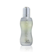 Platinum by Orientica Eau de Parfum 30ml bottle