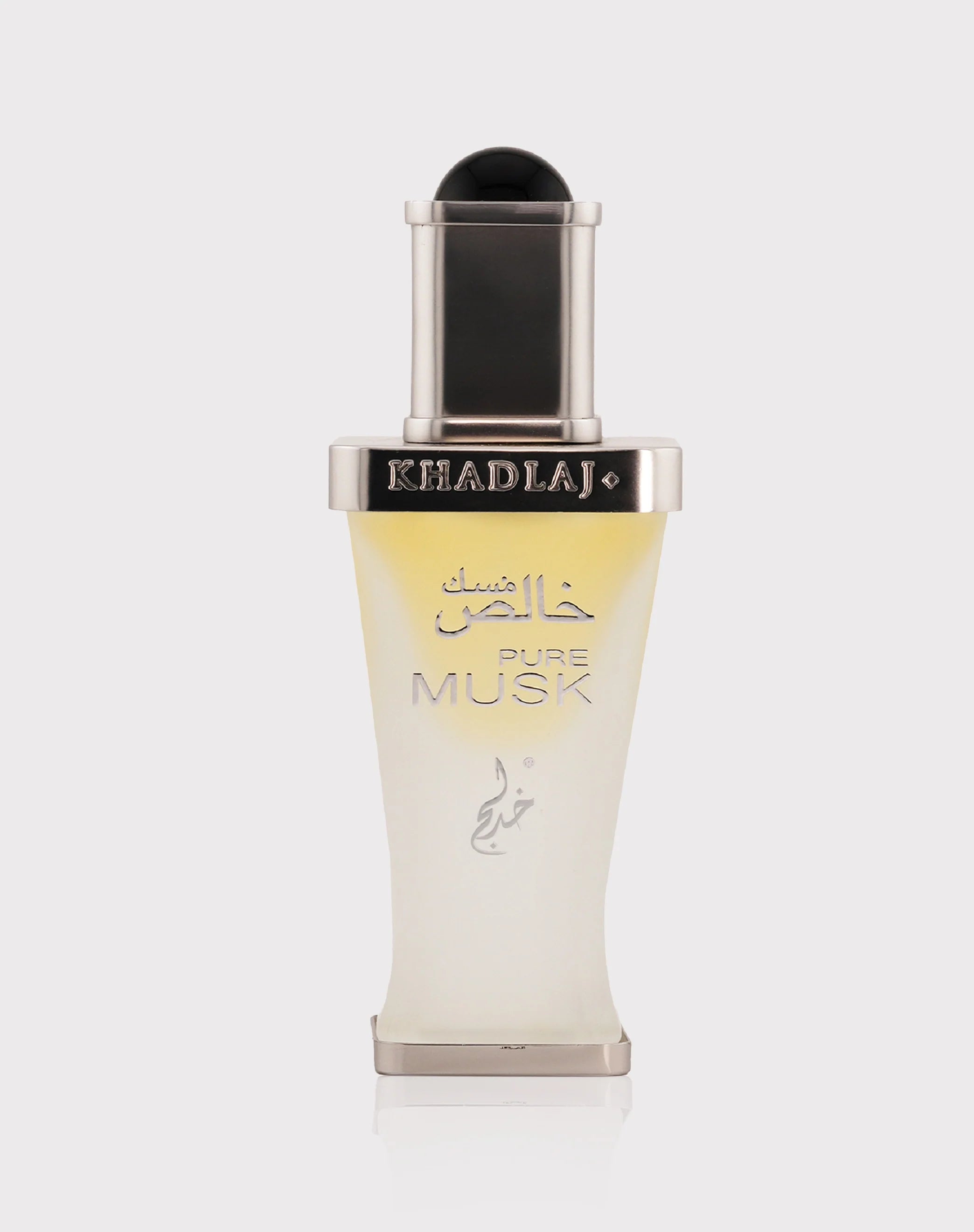 PURE MUSK 20ML ATAR - KHADLAJ (2)