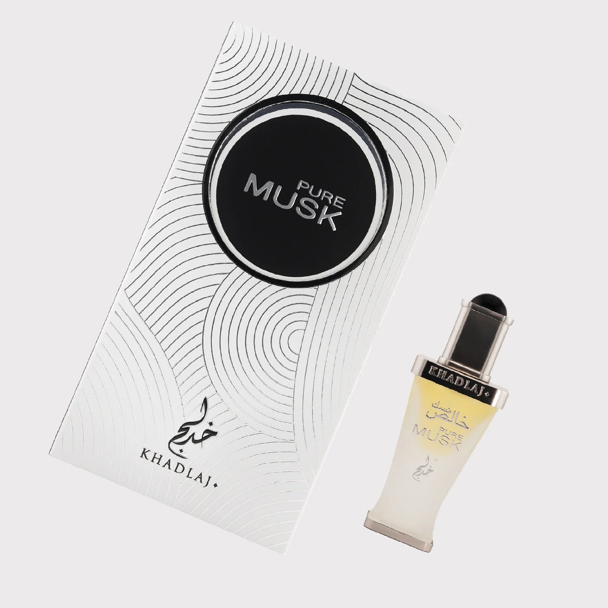 Khadlaj Musk Pure Musk Blend Perfume Oil 20ml bottle, alternate view 2