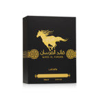 QAED AL FURSAN EDP 90ML - LATTAFA (2)