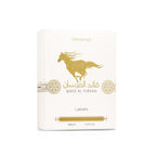 QAED AL FURSAN UNLIMITED EDP 90ML - LATTAFA (2)
