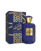QAYED AL SAHARI EDP 100ML - EXOTIC (2)