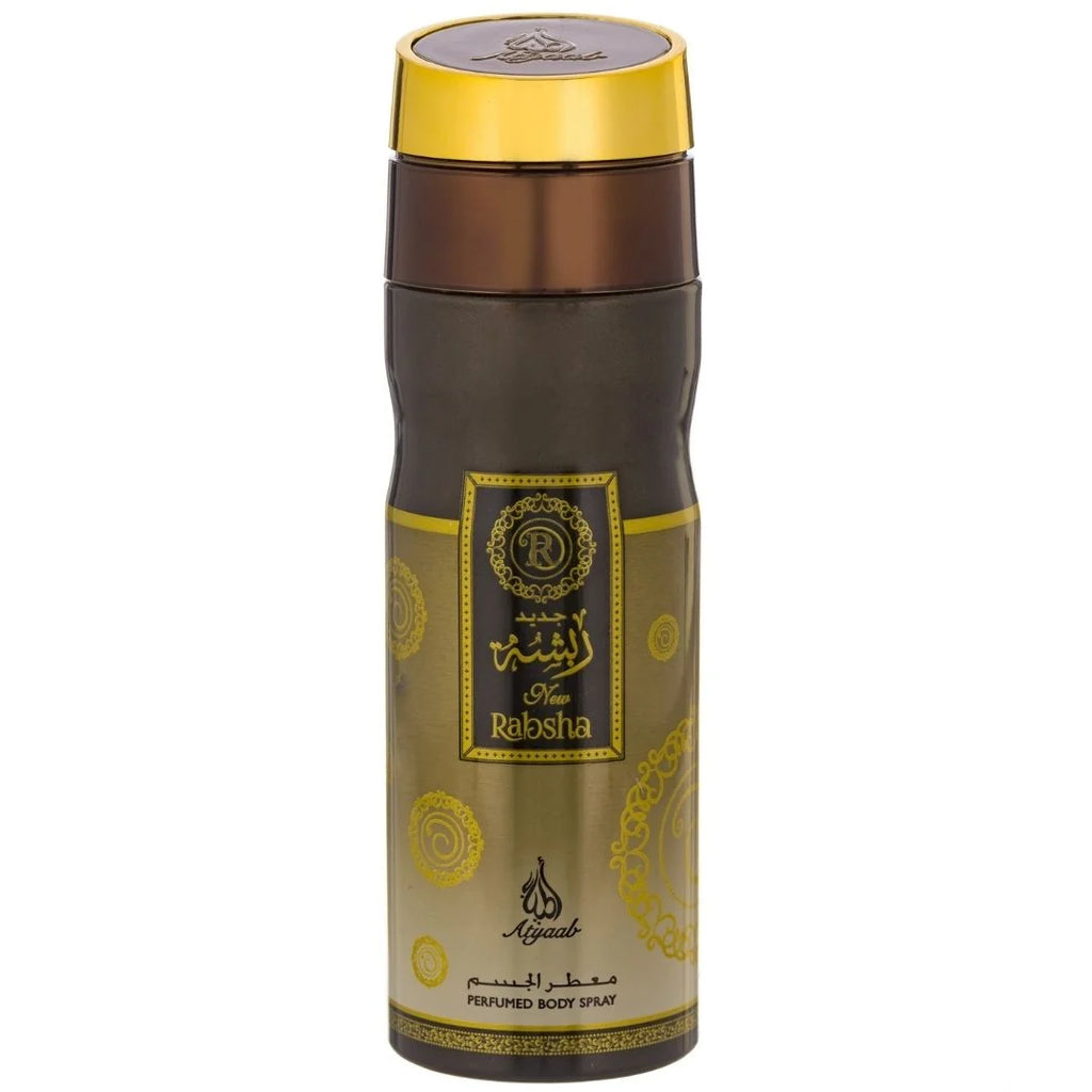 Khadlaj Rabsha Deodorant 200ml bottle