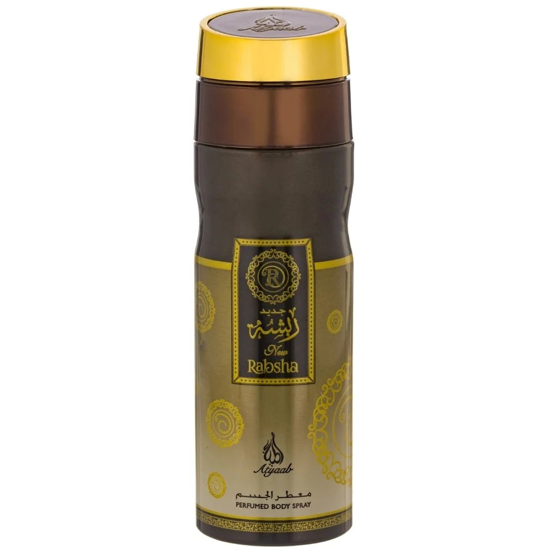 Khadlaj Rabsha Deodorant 200ml bottle, alternate view 1