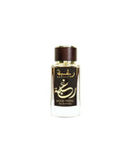 RAGHBA WOOD INTENSE EDP 100ML - LATTAFA