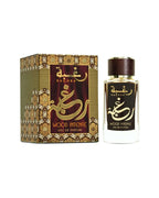 RAGHBA WOOD INTENSE EDP 100ML - LATTAFA (2)