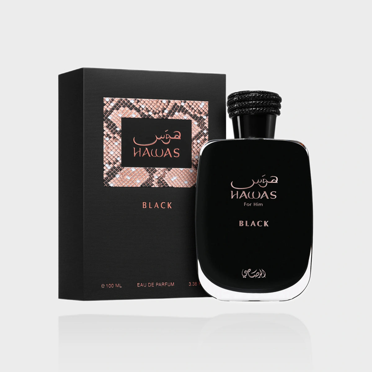 Rasasi Hawas Black eau de parfum 100ml bottle, alternate view 2
