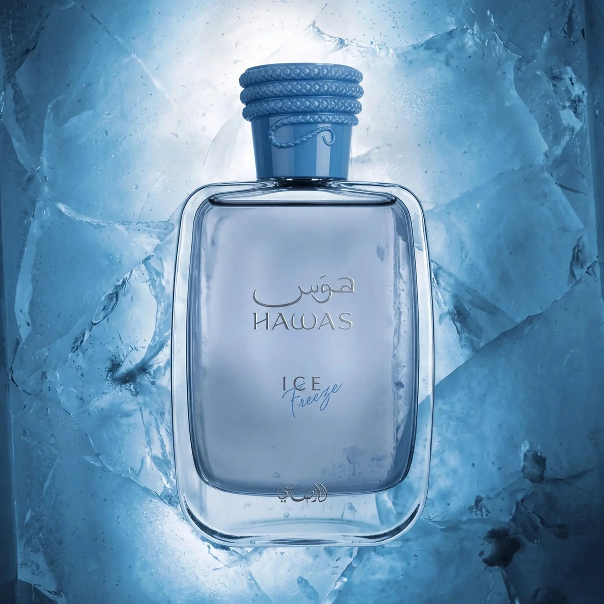 Rasasi Hawas Ice Freeze eau de parfum 100ml bottle, alternate view 3
