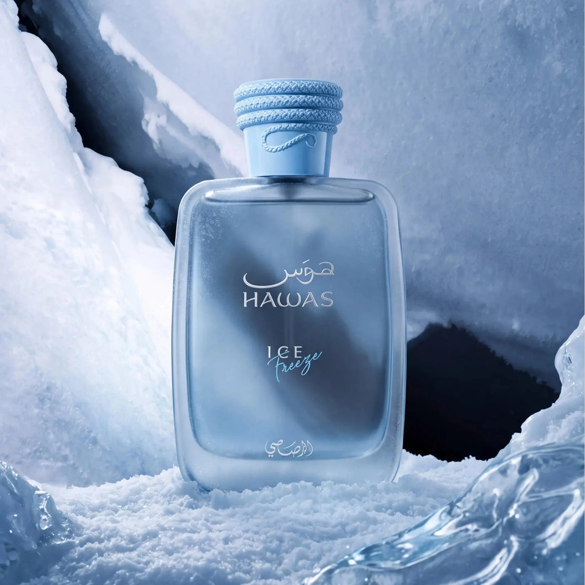 Rasasi Hawas Ice Freeze eau de parfum 100ml bottle, alternate view 4