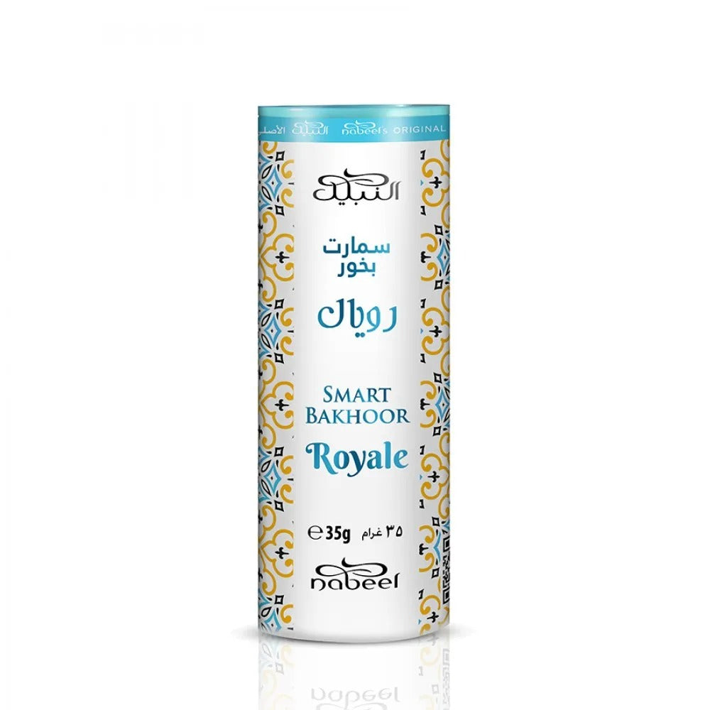 ROYALE SMART BAKHOOR 35GM - NABEEL