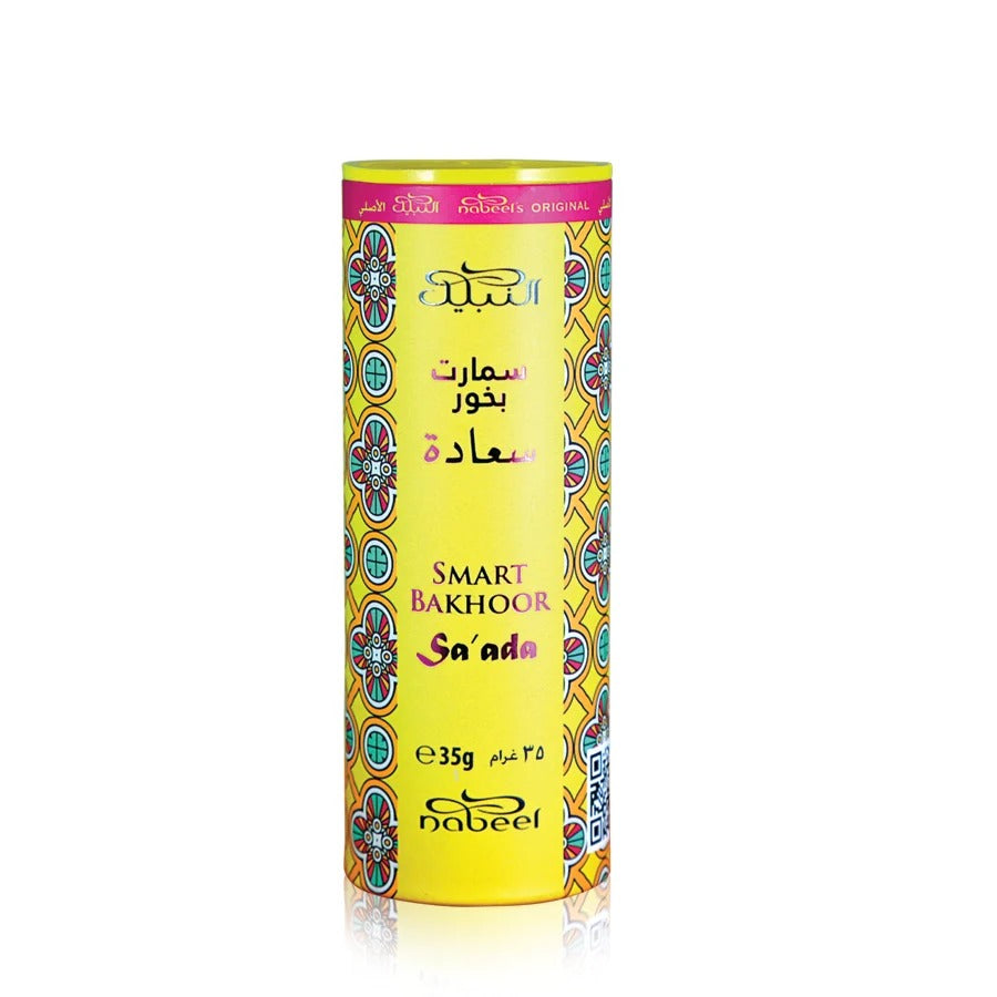 SAADA SMART BAKHOOR 35GM - NABEEL
