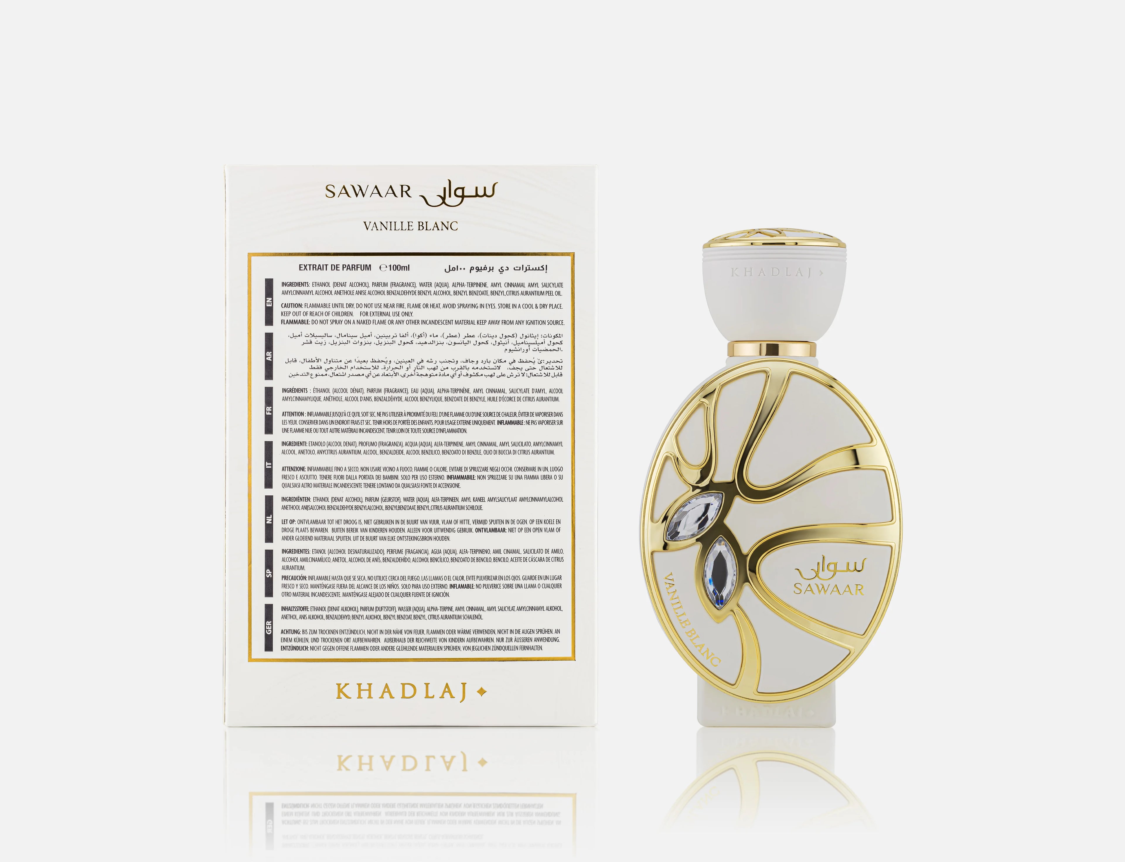 SAWAAR VANILLE BLANC EDP 100ML KHADLAJ (2)