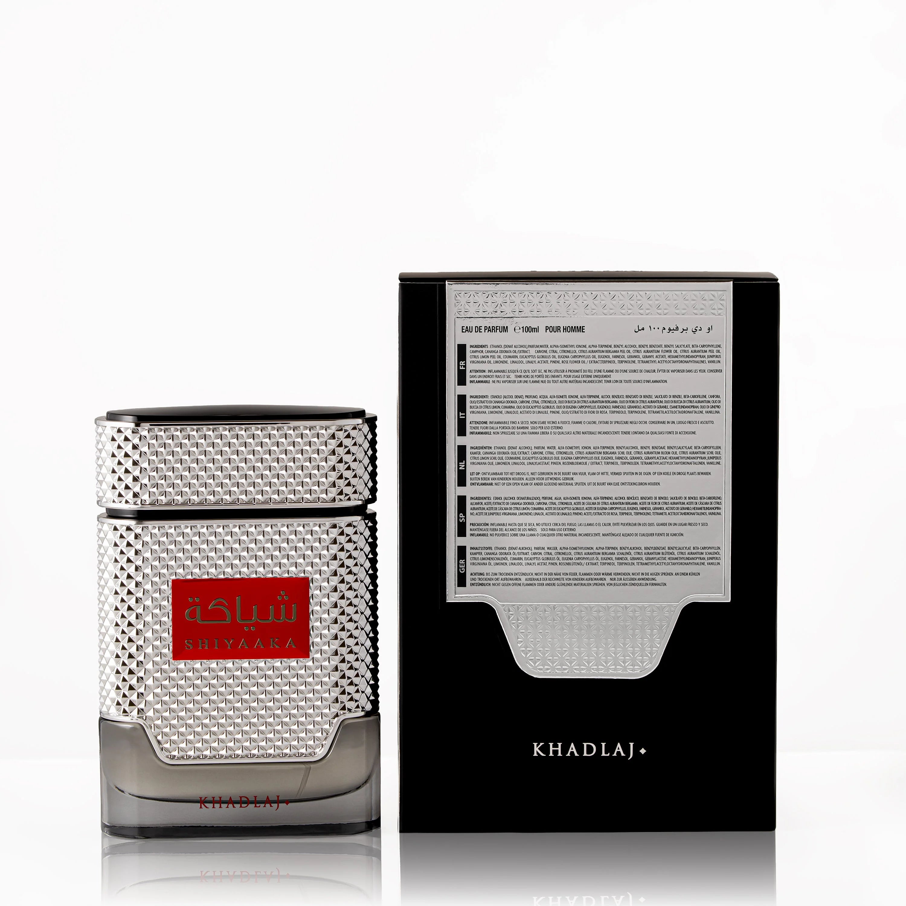 SHIYAAKA MEN SILVER KHADLAJ EDP 100ML (3)