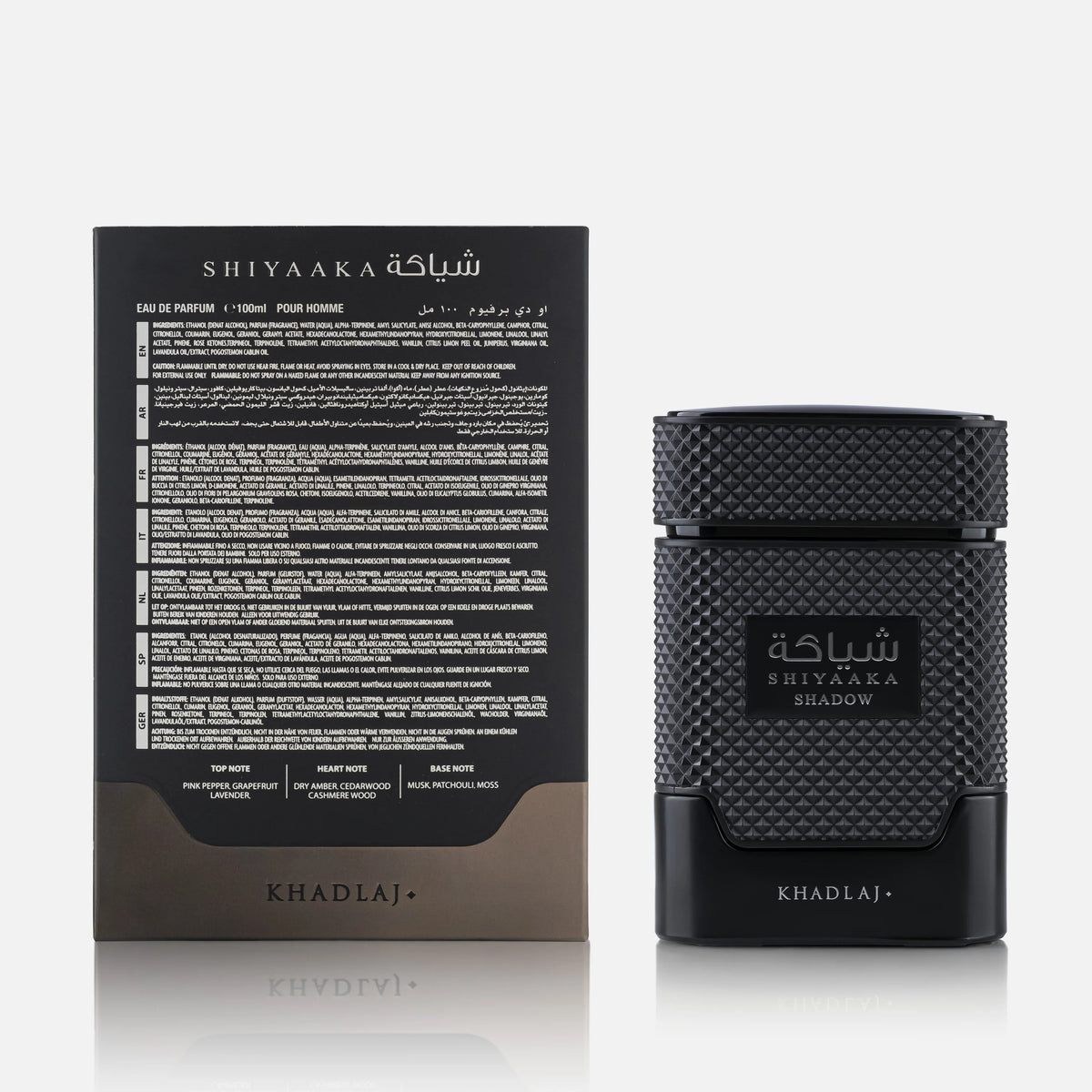 Khadlaj Shiyaaka Shadow Eau de Parfum 100ml bottle, alternate view 6