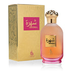 Khadlaj Shohra Eau de Parfum 100ml bottle, alternate view 3
