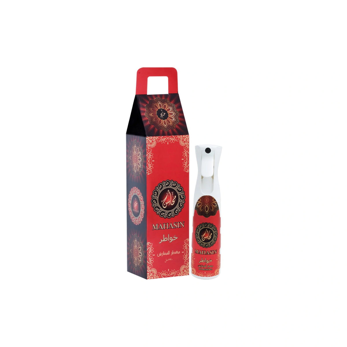 Khawater AIR Freshener 320ml Khadlaj bottle, alternate view 5
