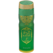 Khadlaj Al Riyan Deodorant 200ml bottle, alternate view 3