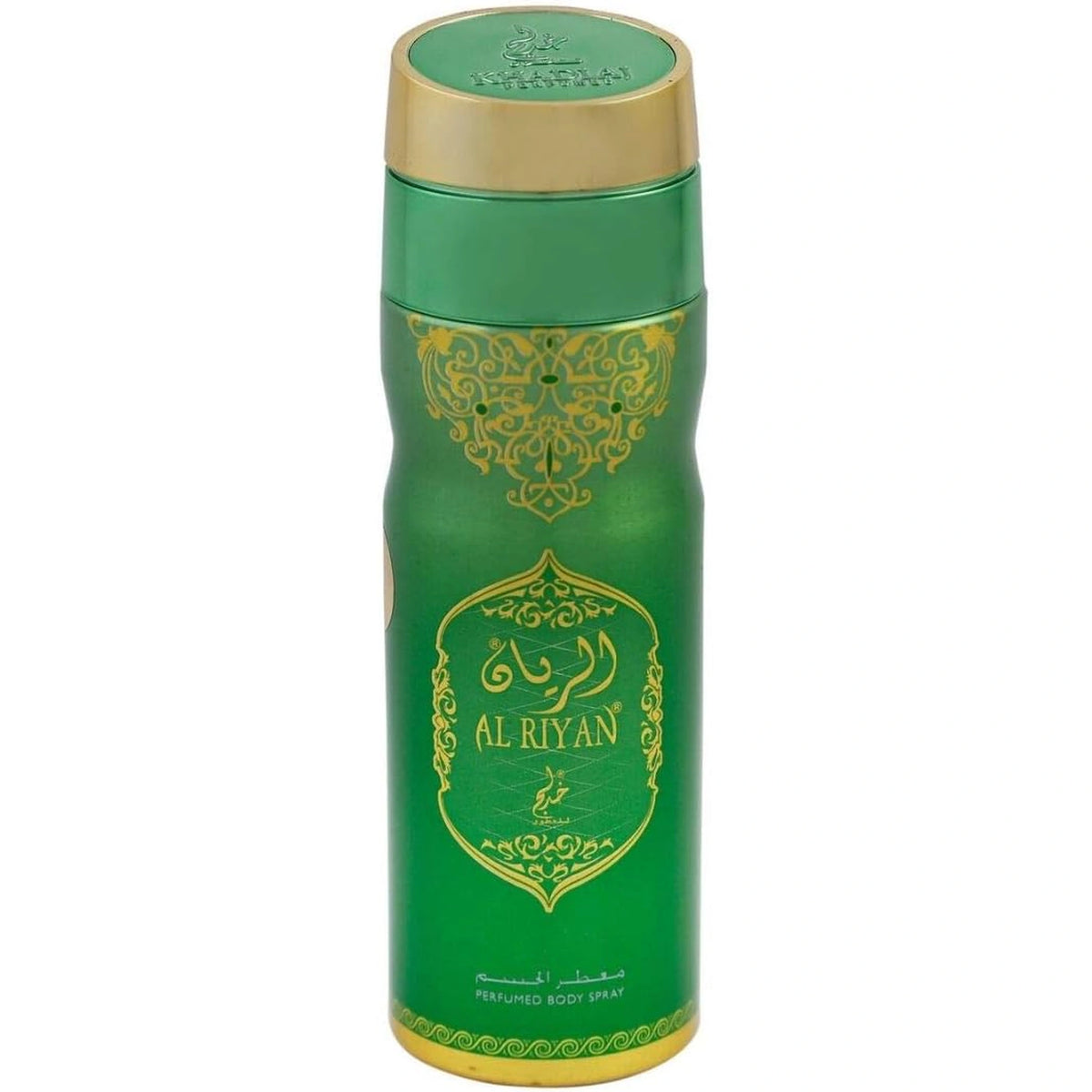 Khadlaj Al Riyan Deodorant 200ml bottle, alternate view 3