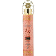 Lamaar Wijdaan AIR Freshener 300ml bottle, alternate view 3