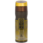 Khadlaj Rabsha Deodorant 200ml bottle, alternate view 3