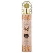 Lamaar Lamsa AIR Freshener 300ml bottle, alternate view 3
