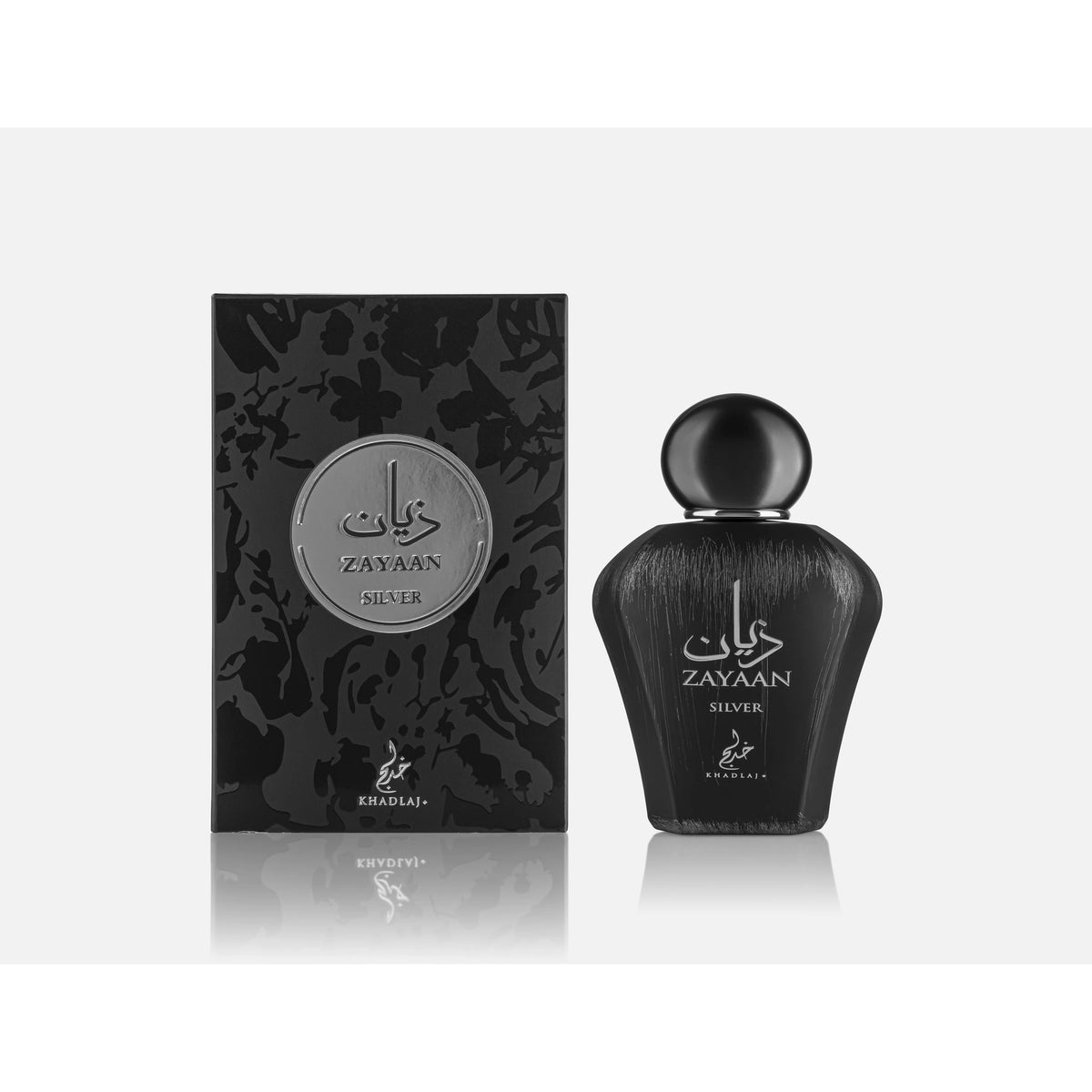 Khadlaj Zayaan Silver Eau de Parfum 100ml bottle, alternate view 5