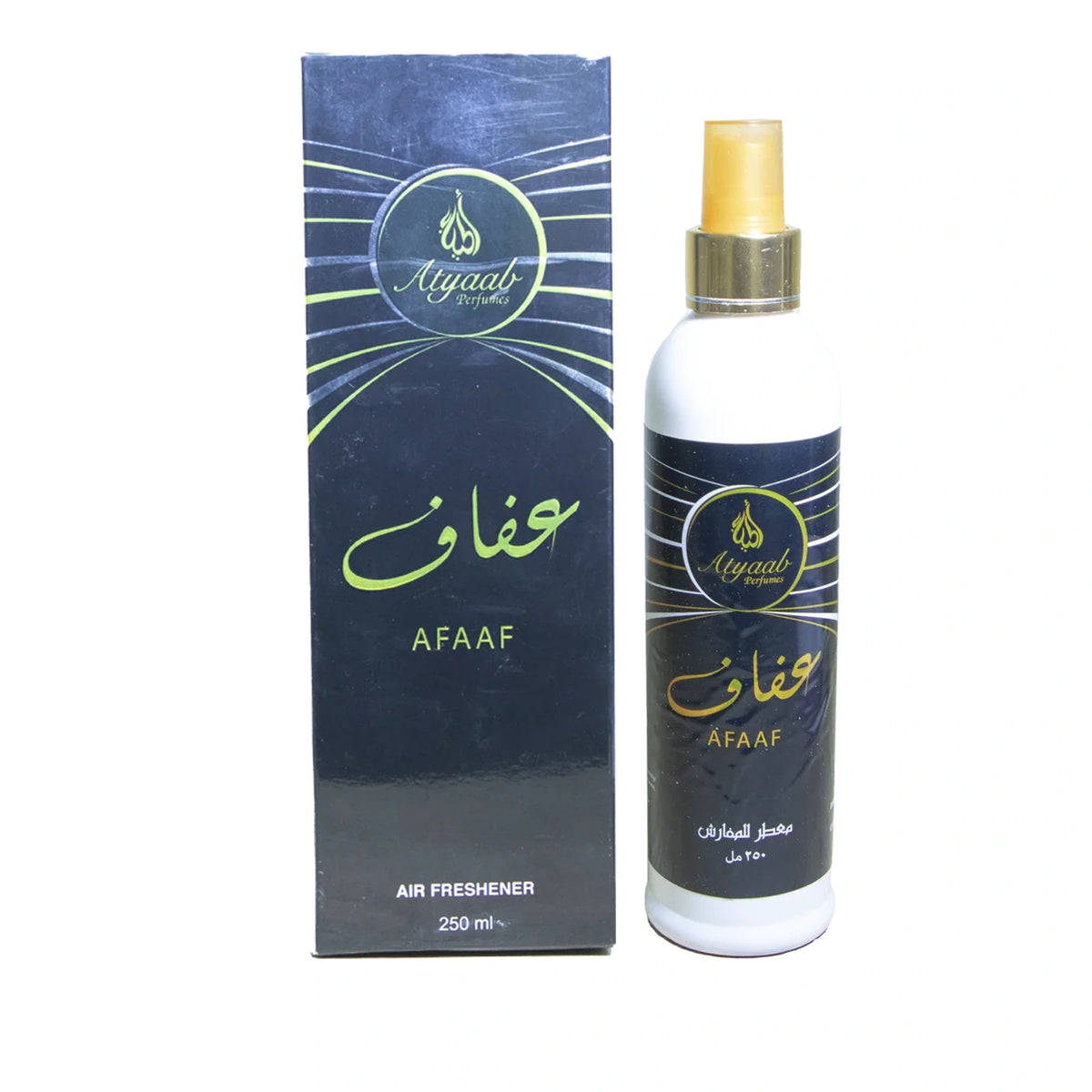 AFAAF AIR FRESHENER 250ML - KHADLAJ (4)