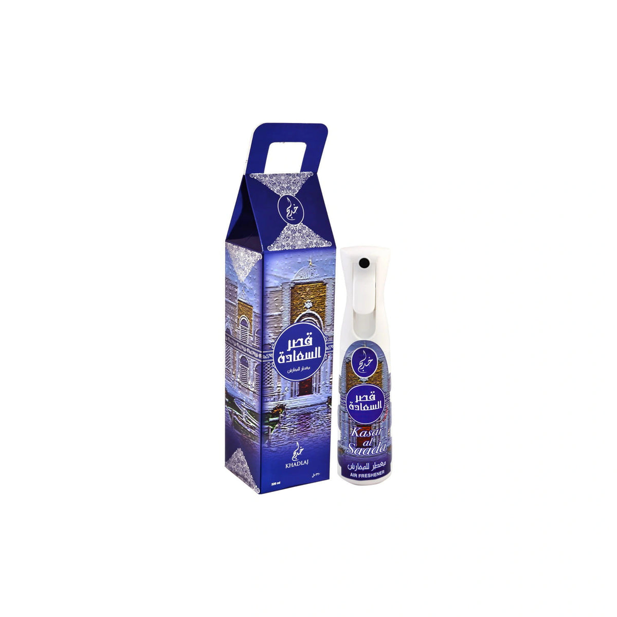 Kasar AL Saada AIR Freshener 320ml bottle, alternate view 5