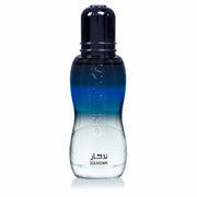 Souvenir by Orientica Eau de Parfum 30ml bottle